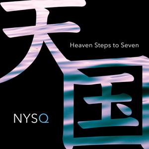 NYSQ(NEW YORK STANDARDS QUARTET) - HEAVEN STEPS TO SEVEN